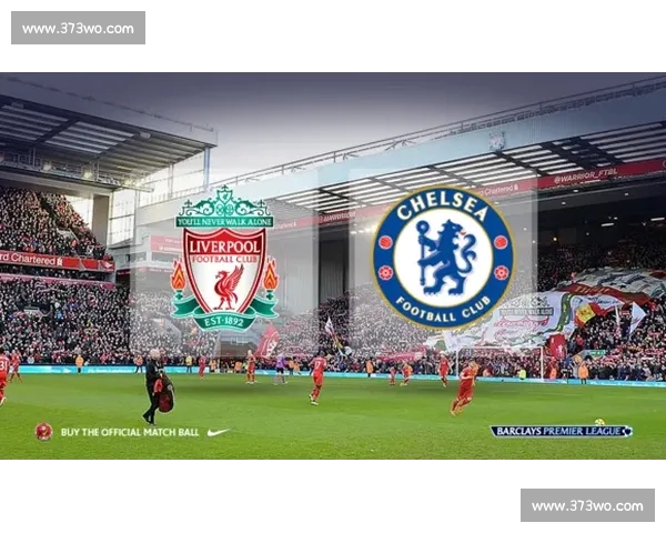 英超直播官网权威呈现英格兰足球赛事高清实时观看平台全面数据分析解说