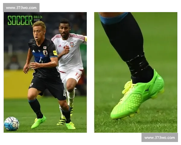 高清足球赛事直播APP下载指南畅享全球赛场精彩即时比分数据分析权威解说 - 副本 (62) - 副本 - 副本 - 副本 - 副本