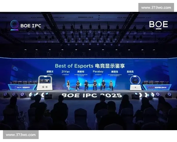 掌握电竞赛场全局,极速下载官方赛事APP体验 掌握电竞赛场全局,极速下载官方赛事APP体验