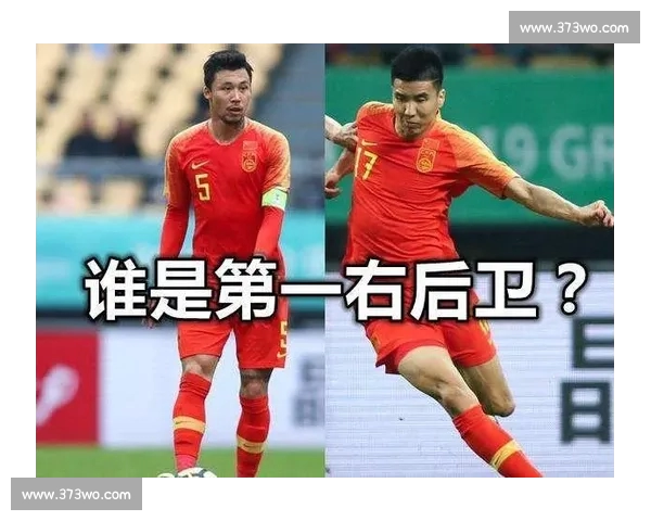 中超最新战报解析与球队表现深度剖析 中超最新战报解析与球队表现深度剖析